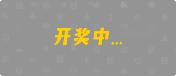 加拿大28,在线走势预测,加拿大走势,开奖结果,走势分析,预测,最新数据,加拿大28走势预测