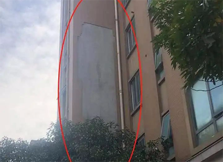 外墻脫落傷人，這種安全隱患，就在你我身邊！