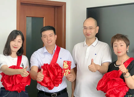 新風(fēng)起航，開(kāi)立新局 | 浙江久石公司營(yíng)銷(xiāo)中心舉行先進(jìn)表彰頒獎(jiǎng)儀式